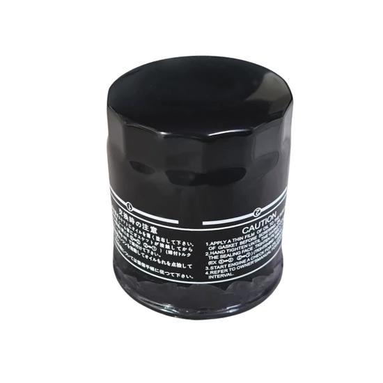 Suzuki Swift olajszűrő, levegőszűrő